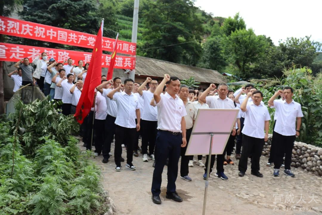 双河1.png