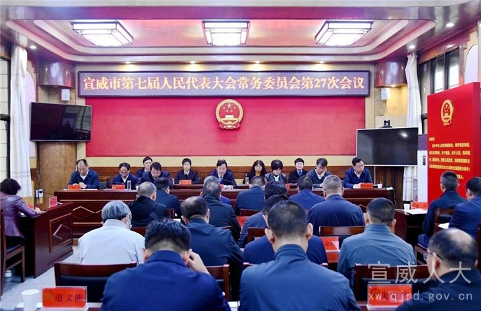 微信图片_20250603110034.jpg